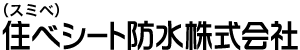 �Z�x�V�[�g�h���������